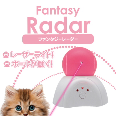 ピンクの猫 マザーガーデンさわってねこちゃん新品ピンクマンチカン - メルカリ